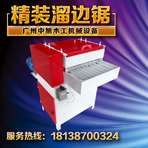 供應mgj2.5 50jz是我廠自主研發(fā)生產(chǎn)銷售的一款機型產(chǎn)品圖片高清大圖